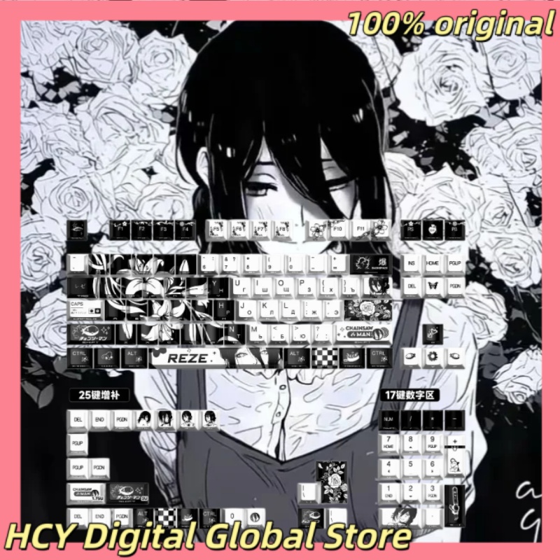 Gaming Accessories Gifts For Men - Keycaps de Anime com Tema Chainsaw