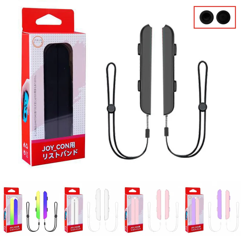 Gaming Kit Accessories Nintendo Switch - 1 par de acessórios de jogos
