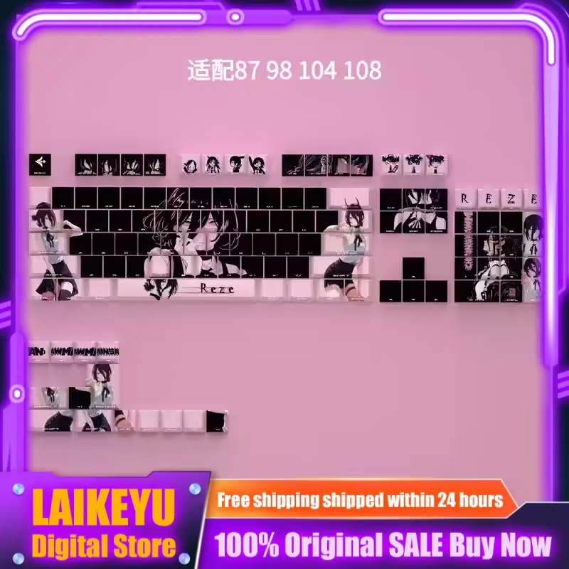 Gaming Accessories Gifts For Men - Motosserra homem rendas anime keycap cereja