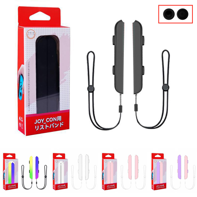 Gaming Kit Accessories Nintendo Switch - 1 par de acessórios de jogos