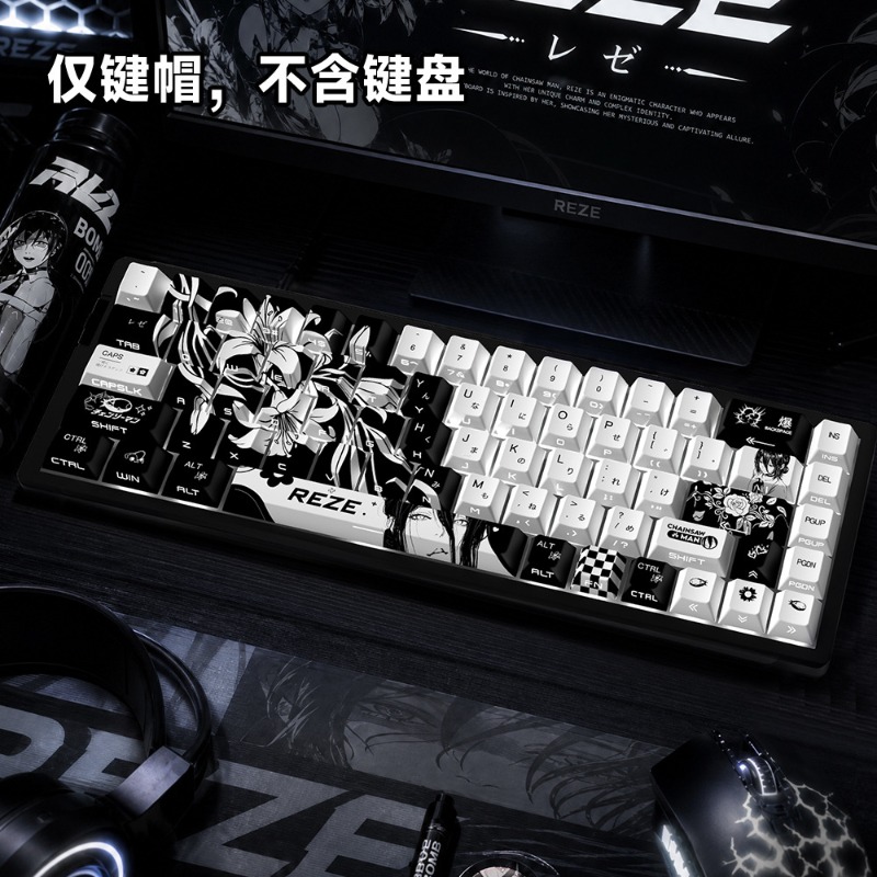 Teclas HCY Reze 5.0 Anime com  - Gaming Accessories Gifts For Men avaliação e preço