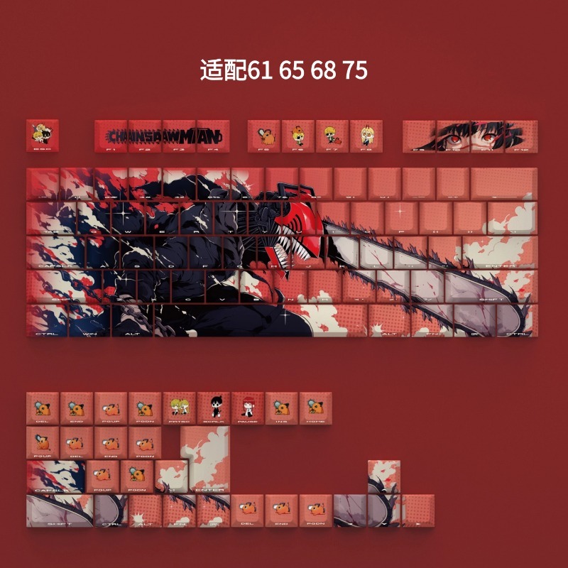 Tecla Temática de Anime Chains - Gaming Accessories Gifts For Men avaliação e preço